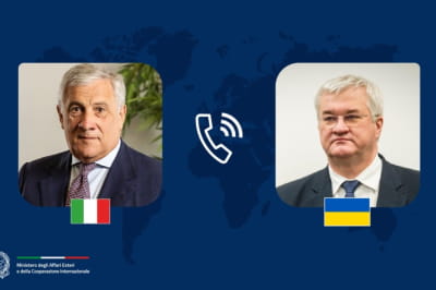 Антоніо Таяні та Андрій Сибіга
