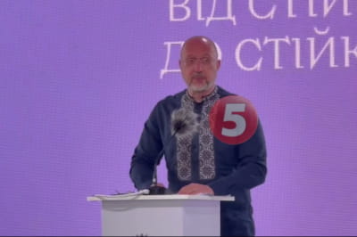Денис Шмигаль