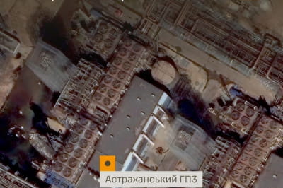 "Бавовна" на ворожих об'єктах 