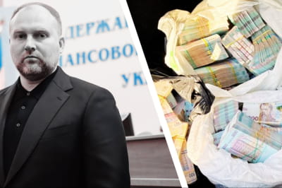 Колаж