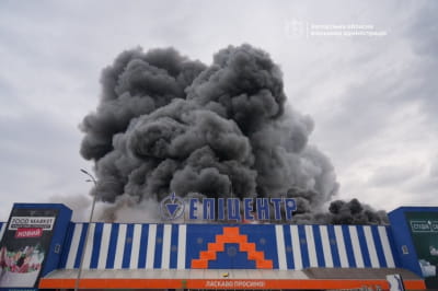 Наслідки обстрілу
