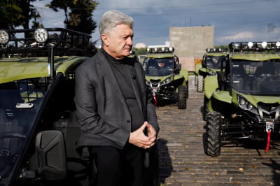 Помощь вооруженным силам