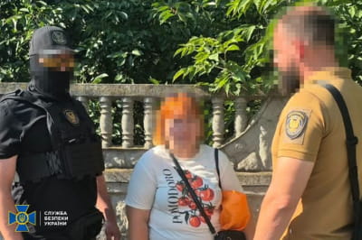 СБУ затримала агентку рф