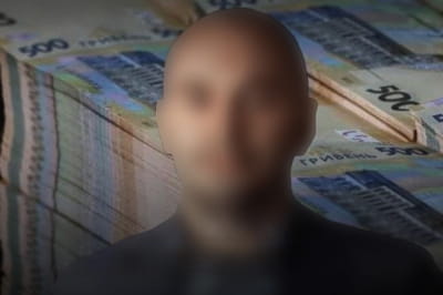 підозрюваний у справі "Форест Гамп"