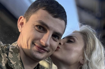 Данило і Марія