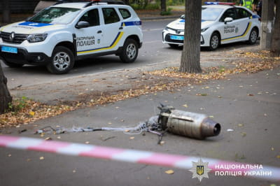 Наслідки удару