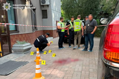 Місце стрілянини