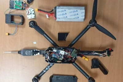 FPV-дрон