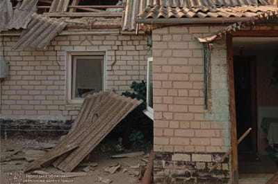 Наслідки удару