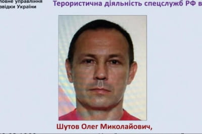 Ликвидация Олега Шутова
