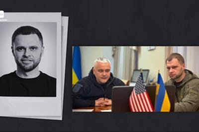 Сергій Кропива