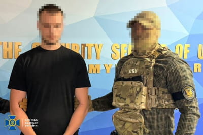 Викрили агента рф