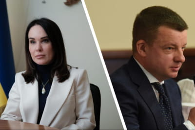 Ірина Мудра і Ігор Дашутін