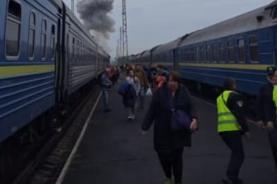 Ворожа атака