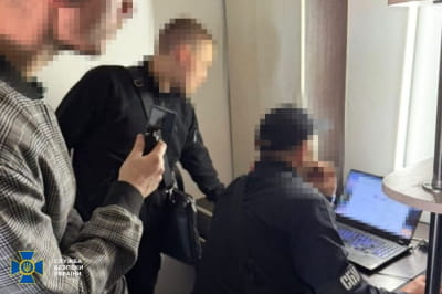 розслідування