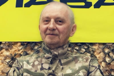 Пан Роман