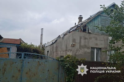 Наслідки атаки