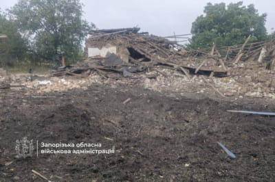 Наслідки атаки