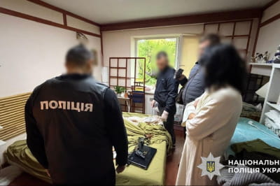 затримання підозрюваних