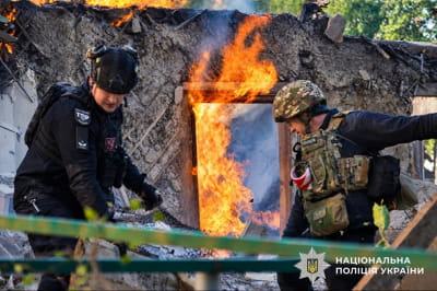 Наслідки удару