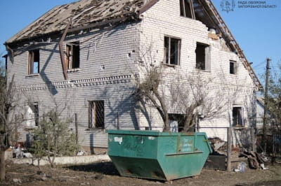 Наслідки удару