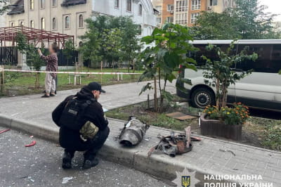 Наслідки удару