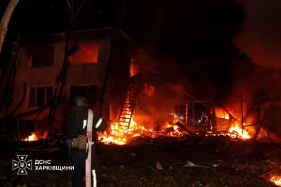 Наслідки атаки