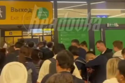 Аеропорт у Москві