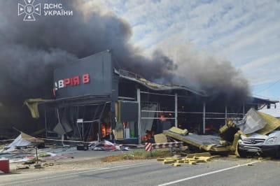 Одесса