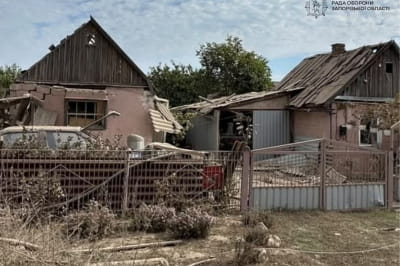 Наслідки удару