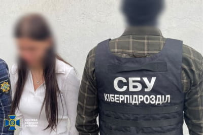 Задержана агент ФСБ