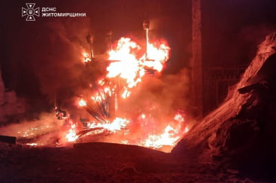 Последствия атаки
