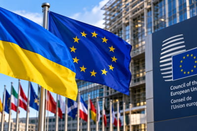 відкриття останніх кластерів переговорів про вступ України до ЄС