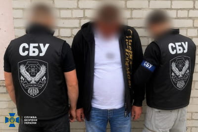 Затримали агентів рф