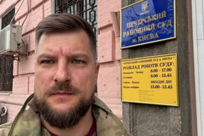 Александр Погребиский