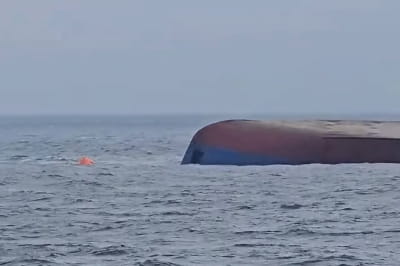 Затонуло судно 