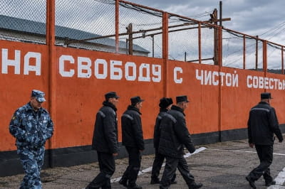 заключении