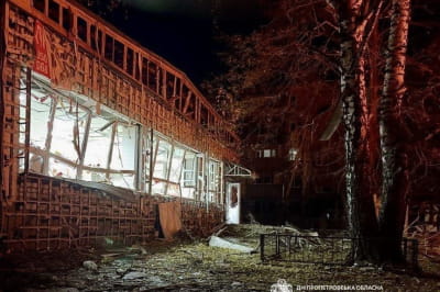 Последствия атаки