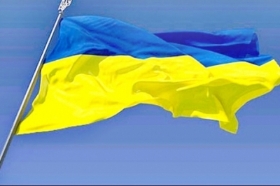 український прапор