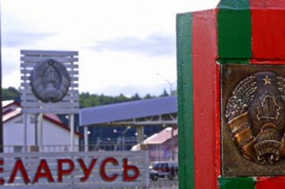 Беларусь