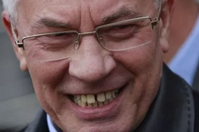 Азаров