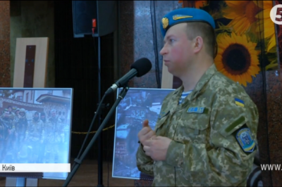 Руслан Боровик