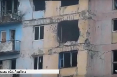 Загострення бойових дій під Авдіївкою