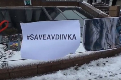 акція saveAvdiivka