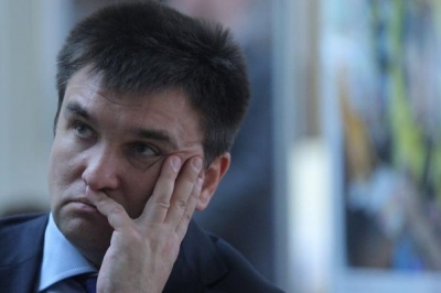 Павло Клімкін