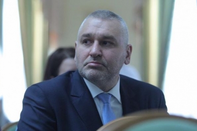 Марк Фейгін