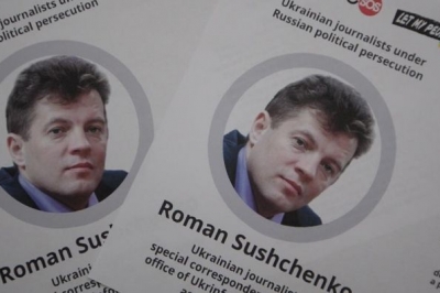 Роман Сущенко