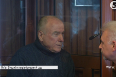 Олексій Пукач у суді