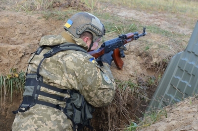 Военный ВСУ, боец