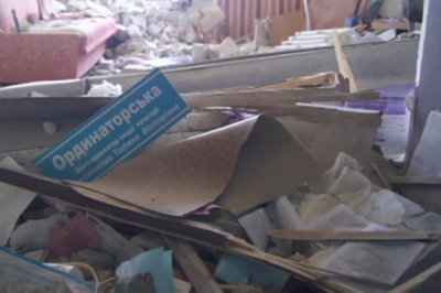 Шпиталь Луганщина